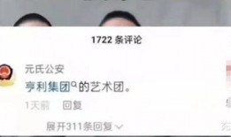 缅甸骗局爆料视频最新消息,揭秘视频曝光惊人内幕