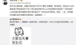 西安吃瓜爆料事件视频最新,视频揭露惊人内幕，真相令人震惊