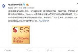 沈某最新爆料消息,揭秘娱乐圈惊人内幕