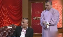 郭德纲黑料爆料大全最新,最新爆料大全深度剖析