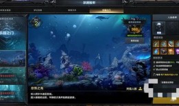 命运方舟版本爆料最新,神秘势力崛起，命运轨迹将如何改变？