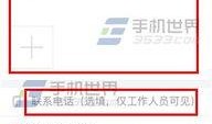 头条爆料最新,揭秘娱乐圈最新惊天大事件！