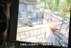 cs战队最新爆料视频,揭秘神秘战术与幕后故事