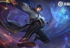 王者官方最新爆料曜,王者峡谷新战神，神秘力量觉醒