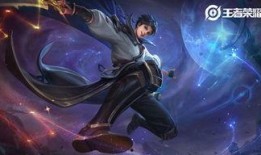 王者官方最新爆料曜,王者峡谷新战神，神秘力量觉醒