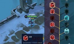 大天域新天赋爆料最新消息,揭秘神秘力量，引领游戏新篇章