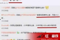 张一山卓伟最新爆料,揭秘娱乐圈不为人知的真相