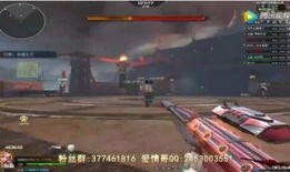 逆战游戏爆料最新,神秘新武器与全新游戏模式即将上线！