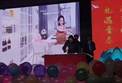 文轩节目爆料最新,揭秘娱乐圈不为人知的幕后故事