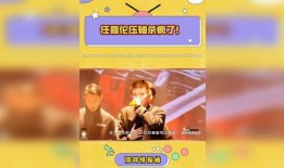 娱乐最新爆料视频大全,最新视频大全揭秘明星幕后故事