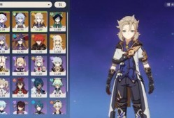 原神最新角色技能爆料,神秘力量觉醒，探索未知领域