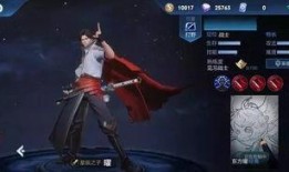 王者官方最新爆料曜,王者峡谷新战神，神秘力量觉醒