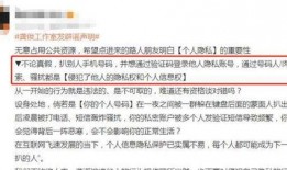 黑料最新爆料事件汇总表,事件汇总表深度解析