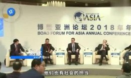 沈某最新爆料消息,揭秘娱乐圈惊人内幕