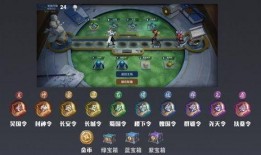 大天域新天赋爆料最新消息,揭秘神秘力量，引领游戏新篇章