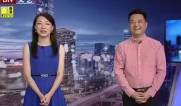 缅甸骗局爆料视频最新消息,揭秘视频曝光惊人内幕