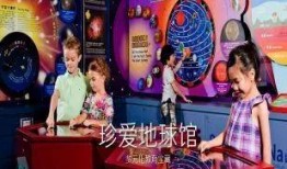 港台爆料节目大全最新,揭秘娱乐圈幕后真相，独家爆料一网打尽！