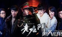 pk圈最新八卦爆料雨神,揭秘娱乐圈新晋情侣背后的故事