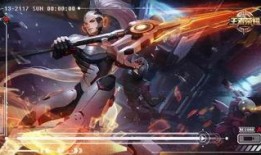 王者荣耀最新皮肤爆料图,神秘英雄华丽蜕变，视觉盛宴即将开启