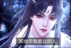 水神立绘最新爆料视频在线观看,神秘力量觉醒，探寻水下世界的奇幻之旅