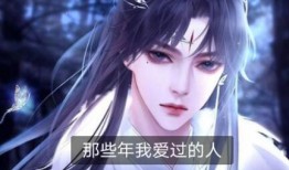 水神立绘最新爆料视频在线观看,神秘力量觉醒，探寻水下世界的奇幻之旅