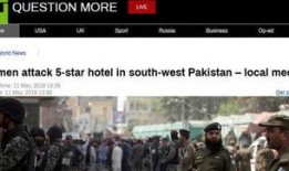 信阳建材港爆料事件最新,揭露行业乱象，真相背后引关注