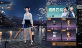 明日之后时装爆料最新版,新版本潮流服饰抢先看