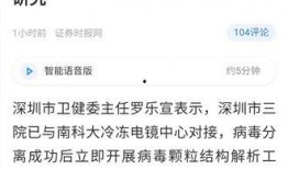 安哥拉系列爆料最新消息,最新内幕揭秘，真相即将浮出水面