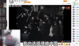 河南爆料主播名单最新,揭秘网络直播圈幕后真相