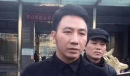 林生斌最新爆料小视频,事件背后惊人真相