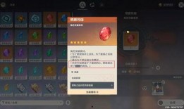 原神爆料纳塔最新,原神新版本揭开神秘面纱