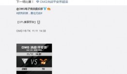 李宝敏最新爆料是真的吗,真相揭秘，是真是假引热议