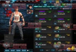 逆战最新爆料溶核激光