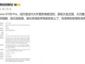 安哥拉系列爆料最新消息,最新内幕揭秘，真相即将浮出水面
