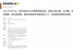 安哥拉系列爆料最新消息,最新内幕揭秘，真相即将浮出水面