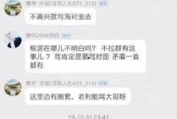 最新爆料专场视频大全,揭秘热点事件背后的真相