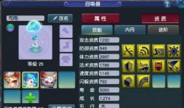 梦幻西游今日最新爆料,神秘副本即将开启，全新玩法等你探索！