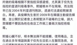 黑料最新爆料事件汇总表,事件汇总表深度解析