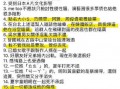 黑料最新爆料事件汇总表,事件汇总表深度解析