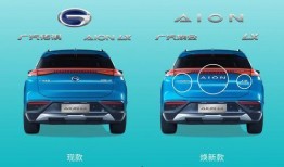 王者龙车新皮肤爆料最新,龙腾四海，荣耀归来！