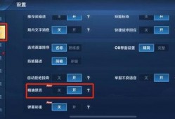耀世游戏爆料最新消息,神秘新游即将震撼来袭！