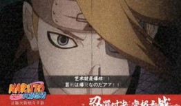 新春迪达拉最新爆料图片,揭秘神秘新作品背后的故事