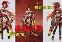 原神爆料纳塔最新,原神新版本揭开神秘面纱