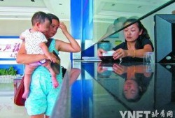 金华母女爆料新闻报道最新,揭露惊人真相，引发社会关注