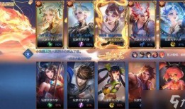 龙年王者皮肤爆料最新版,龙年王者皮肤全新爆料！