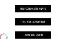 p ubg最新爆料,全新游戏模式与角色设定大揭秘！