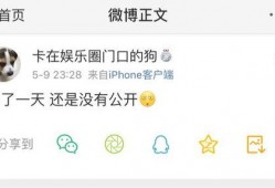 最新吃瓜爆料论坛官网,热门话题、独家爆料一网打尽！