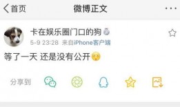 最新吃瓜爆料论坛官网,热门话题、独家爆料一网打尽！