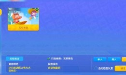 迷你枪战更新最新爆料,全新爆料抢先看，枪战体验再升级！