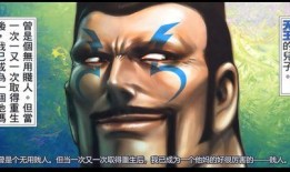 流萤和萨姆最新爆料,揭秘娱乐圈幕后真相